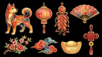 Isolated decorative dog, lanterns, firecrackers, fan, flowers, cloud motifs, gold ingot, and knot ornaments on transparent background. Ready for t-shirt design, clipart, stickers, print-on-demand, and sublimation projects.