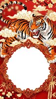 Chinese New Year tiger frame with traditional red gold ornaments and cherry blossoms for festive greeting cards and celebration designs.