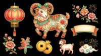 Red lantern with gold accents, decorative lion dog with floral patterns, ornamental flowers, ribbon banner, and traditional coins isolated on transparent background. Ready for t-shirt design, clipart, stickers, sublimation, and print-on-demand projects.
