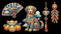 Ornamental dog with decorative fan, golden bowl with oranges, and hanging tassel charms isolated on transparent background, ready for t-shirt design, clipart, stickers, sublimation and print-on-demand products.