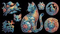 Ornate cat clipart set with floral patterns, paw print, and Asian calligraphy, isolated on transparent background. For stickers, sublimation, t-shirt design, print on demand.