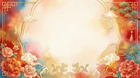 Ornate Asian-inspired frame with blooming peonies, golden clouds, and lanterns on red and turquoise background. Central light area ideal for text, invitations, and festive designs.
