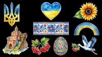 Ukrainian cultural symbols collection isolated on transparent background, ready for t-shirt design, clipart, stickers, sublimation and print-on-demand products.