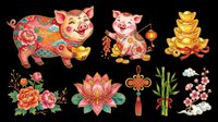 Cute Chinese New Year pig clipart set with gold ingots, lotus, bamboo, peony, and lucky knot, isolated on transparent background. Great for stickers, T-shirts, print on demand.