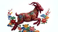 Red ornamental goat with traditional floral patterns jumping over decorative flowers on white background. Chinese zodiac animal art for lunar new year.