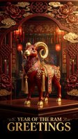 Ornate golden ram statue with decorative harness in traditional Chinese temple setting with red lanterns and floral motifs for lunar new year celebrations.