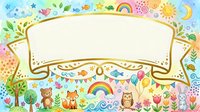 Watercolor kids banner frame with cute animals, rainbow, balloons, and colorful nature elements on white background, isolated for design use.