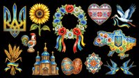 Isolated Ukrainian cultural symbols and traditional folk art elements on transparent background, ready for t-shirt design, clipart, stickers, sublimation, and print-on-demand products.