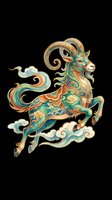 Ornate Chinese zodiac goat leaping through clouds, decorated with gold and teal patterns, isolated on transparent background, for stickers, T-shirts, and print on demand.