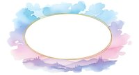Watercolor oval frame with pastel blue pink purple gradient background for wedding invitations greeting cards and romantic design projects.