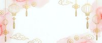 Elegant Asian lanterns and clouds with pink watercolor accents on white background, suitable for festive designs, invitations, and cultural event graphics.