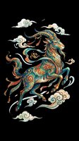 Ornamental goat with decorative patterns and swirling clouds, isolated on transparent background. Ready for t-shirt design, clipart, stickers, sublimation, and print-on-demand products.