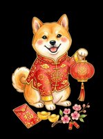 Shiba Inu dog wearing red and gold traditional jacket holding lantern with lucky coins and flowers isolated on transparent background for design use.