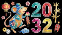 Colorful rat with ornamental numbers 2032 and festive decorative elements isolated on transparent background, ready for t-shirt design, clipart, stickers, sublimation and print-on-demand projects.