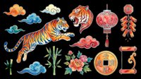 Watercolor Chinese New Year clipart set with tiger, lantern, bamboo, peony, coins, and clouds, isolated on transparent background. Great for stickers, sublimation, t-shirt design.