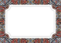 Ornate ethnic frame with geometric patterns and traditional textile design elements, isolated on white background for card, invitation, poster, and graphic design projects.