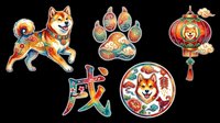 Shiba Inu dog with colorful mandala patterns isolated on transparent background, ready for t-shirt design, stickers, clipart, sublimation and print-on-demand products.