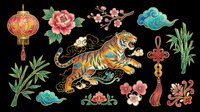 Lunar new year tiger with lanterns, peonies, bamboo, and decorative ornaments isolated on transparent background. Ready for t-shirt design, clipart, stickers, sublimation, and print-on-demand products.