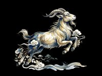 Leaping goat in traditional Asian ink art style, isolated on transparent background. Great for t-shirt design, stickers, clipart, sublimation, and print on demand.