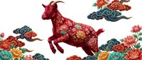 Red bull with golden floral patterns jumping through colorful clouds and flowers in traditional Asian art style for lunar new year celebrations.