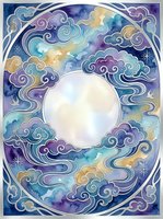 Watercolor celestial art with swirling clouds, stars, and a glowing moon in blue, purple, and gold tones, framed by ornate silver borders.