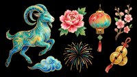 Lunar New Year goat zodiac clipart set isolated on transparent background. Includes lantern, peony, coins, fireworks, sakura for t-shirt, sticker, print on demand.