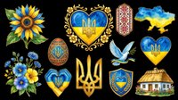 Ukrainian clipart set with trident, sunflower, heart, dove, map, embroidered egg, shield, and cottage, isolated on transparent background, ready for stickers, sublimation, t-shirt design.