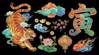 Colorful Asian-inspired decorative elements featuring tigers, dragons, lanterns, and lotus flowers isolated on transparent background. Ready for t-shirt design, clipart, stickers, and print-on-demand projects.