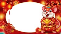 Chinese New Year rat zodiac character holding gold ingot with red lanterns and decorative elements on festive background with copy space for greeting cards.