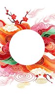 Traditional Asian art frame with cherry blossoms and colorful swirling clouds around white circle for text or logo placement in oriental style design.