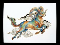 Ornate decorative ram with curved horns leaping in mid-air, featuring intricate gold, blue, and orange patterns. Isolated on transparent background, ready for t-shirts, stickers, clipart, and print-on-demand designs.