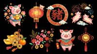 Cute Chinese New Year pig clipart set with lantern, gold ingots, cherry blossoms, and fireworks, isolated on transparent background, ready for stickers and print on demand.