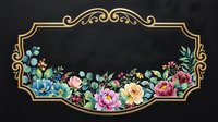 Elegant dark floral frame with gold ornate border and colorful watercolor flowers, perfect for luxury invitations, labels, and greeting cards.