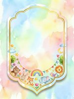 Watercolor baby shower card with gold frame, cute animals, rainbow, and pastel colors, perfect for nursery prints and invitations.