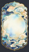 Ornate celestial frame with swirling clouds and gold borders surrounding empty circular space for text or design elements on dark background.