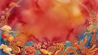 Watercolor gradient background with red, orange, and gold tones featuring ornate golden decorative borders, Asian-inspired floral elements, and lanterns. Suitable for festive designs, invitations, and cultural celebrations.