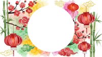 Watercolor Chinese New Year frame with red lanterns, cherry blossoms, bamboo and traditional clouds on white background for festive design projects.