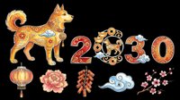 Decorative dog with ornamental numbers and Asian design elements isolated on transparent background, ready for t-shirt design, clipart, stickers, sublimation and print-on-demand projects.