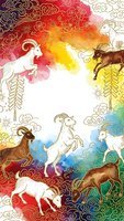 Colorful watercolor goats with golden ornamental clouds and decorative elements in Asian art style for lunar new year celebration design.