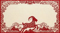 Goat zodiac symbol in red with ornamental Asian border frame on cream background, suitable for lunar new year celebrations and traditional holiday designs.