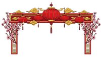 Traditional Chinese decorative arch with red lantern, golden ornaments and cherry blossoms for lunar new year celebrations and cultural festivals.