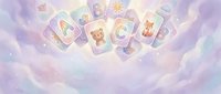 Colorful alphabet blocks floating in dreamy pastel clouds creating magical learning environment for children educational content and nursery decor.