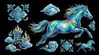 Watercolor blue horse leaping with Chinese zodiac elements, floral motifs, clouds, and calligraphy, isolated on transparent background for stickers, sublimation, t-shirt design.