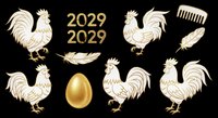 Golden rooster clipart set for 2029 Chinese New Year, isolated on transparent background. Includes roosters, feathers, egg, comb. Great for stickers, sublimation, t-shirt design.