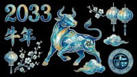 Lunar New Year 2033 ox clipart set with lanterns, cherry blossoms, and clouds in blue and gold tones, isolated on transparent background, ready for stickers and print on demand.