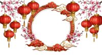 Traditional Chinese New Year frame with red lanterns and cherry blossoms on white background. Festive Asian holiday border for greeting cards and decorations.