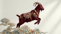 Red goat with golden floral patterns leaping through stylized clouds in traditional Asian art style for lunar new year and zodiac celebrations.