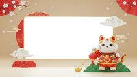 Japanese lucky cat maneki neko with blank banner for text on traditional background with cherry blossoms and clouds for greeting cards and promotions.