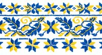 Traditional Ukrainian folk embroidery pattern with blue and yellow floral motifs on white background. Seamless cross-stitch design for textile decoration.