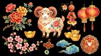Lunar new year celebration elements collection with red flowers, decorative sheep, lanterns, gold ingots, ornaments and traditional symbols isolated on transparent background. Ready for t-shirt design, clipart, stickers, print-on-demand products and sublimation projects.